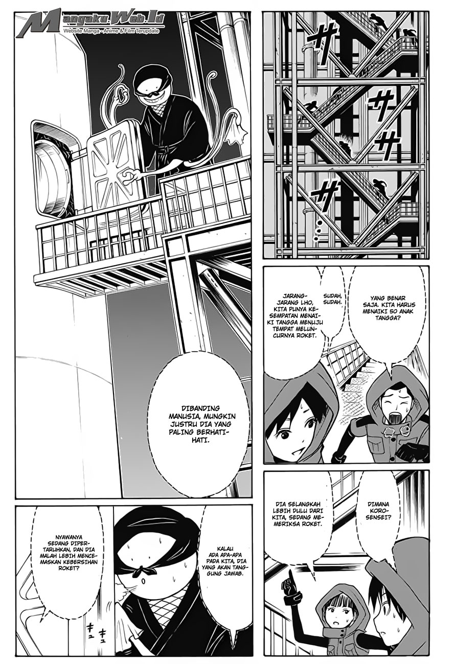 Panel 9