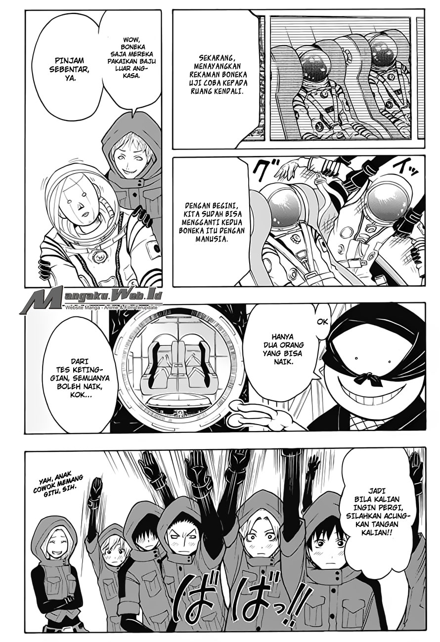 Panel 10
