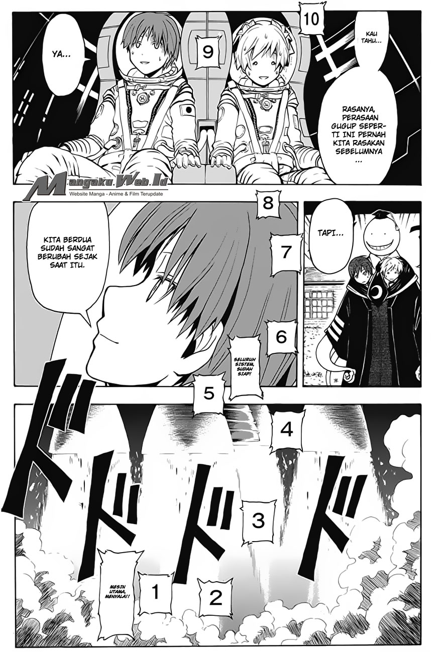 Panel 15