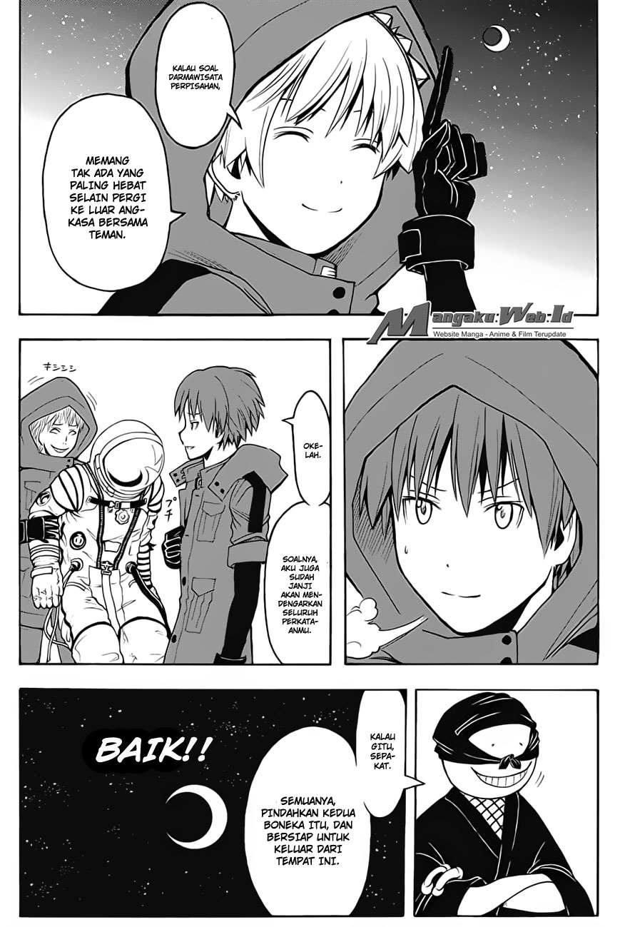 Panel 13