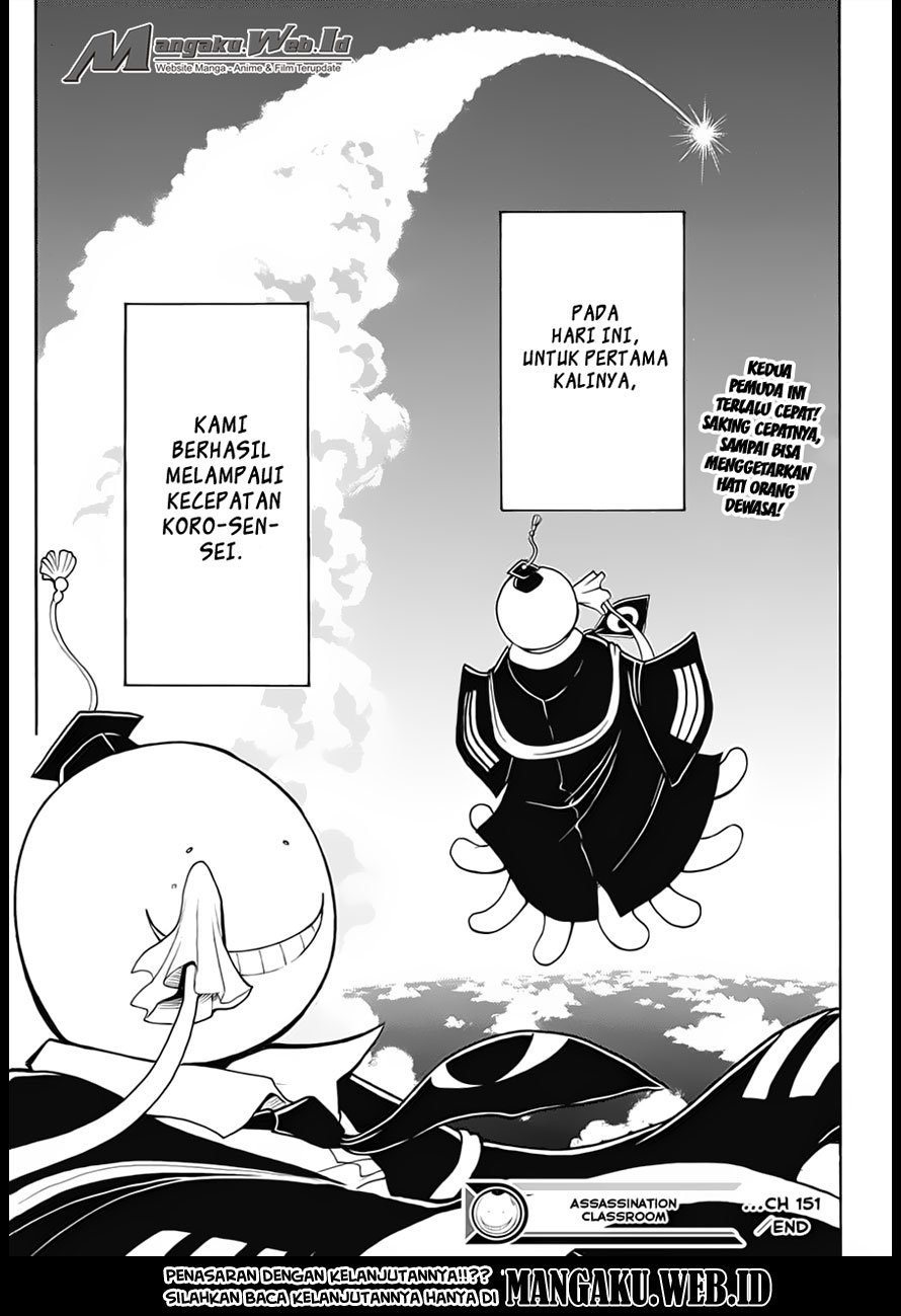 Panel 20