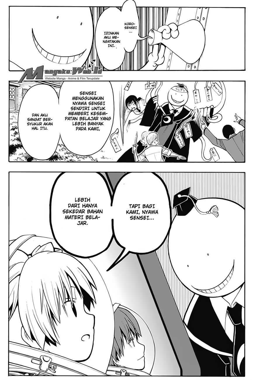 Panel 18