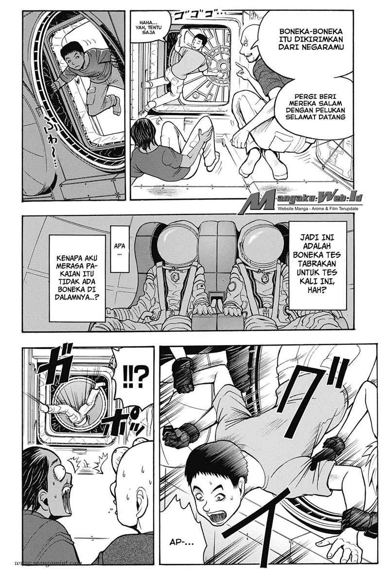 Panel 3