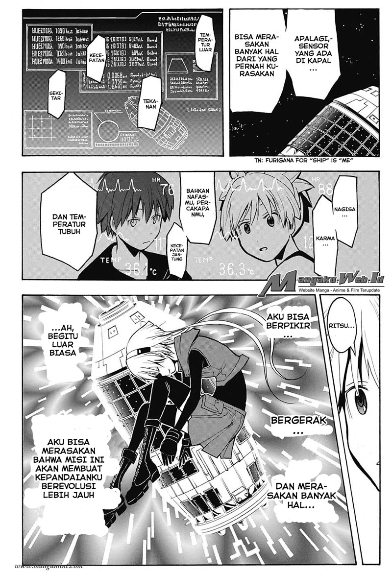 Panel 19