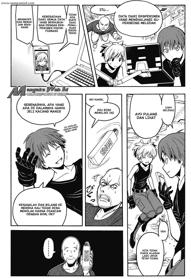 Panel 15