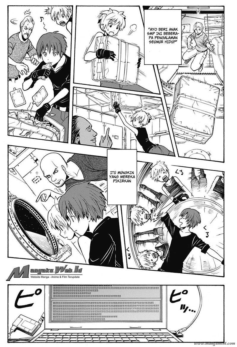 Panel 14