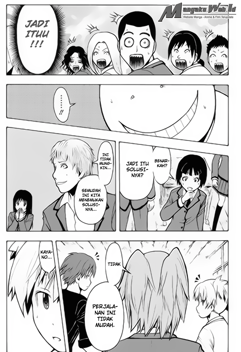 Panel 14