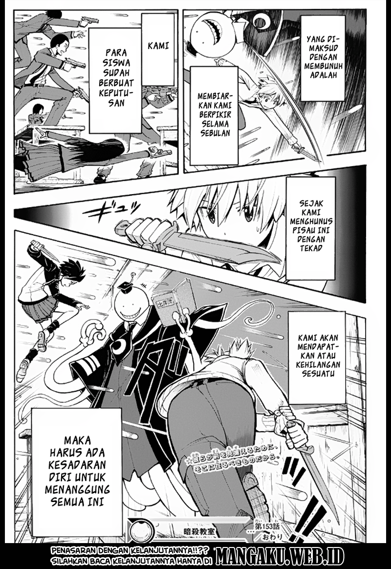 Panel 20
