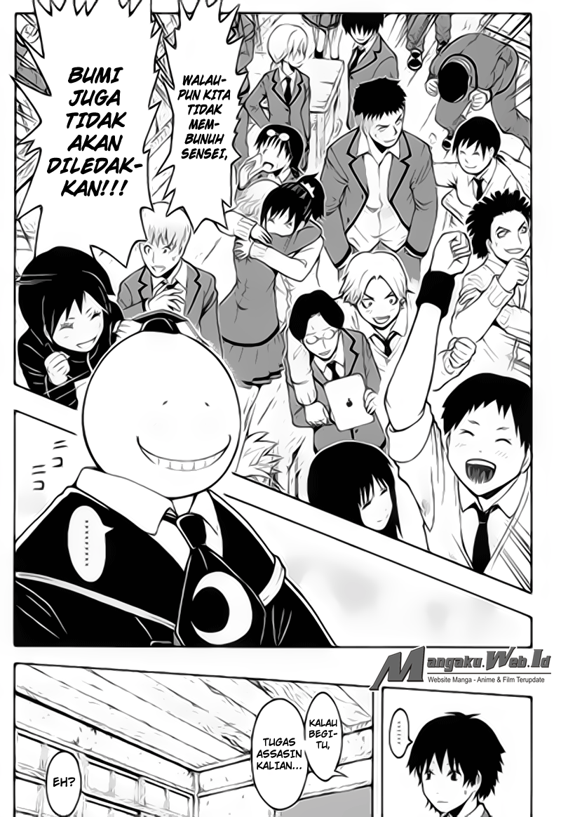 Panel 16