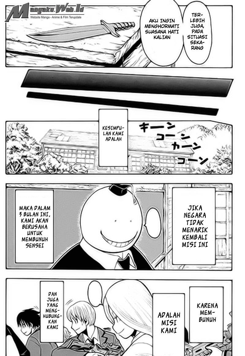 Panel 18