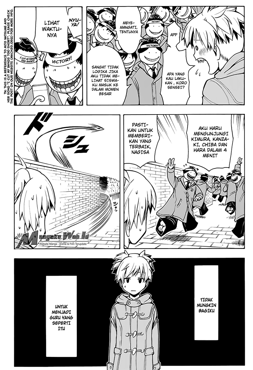 Panel 18