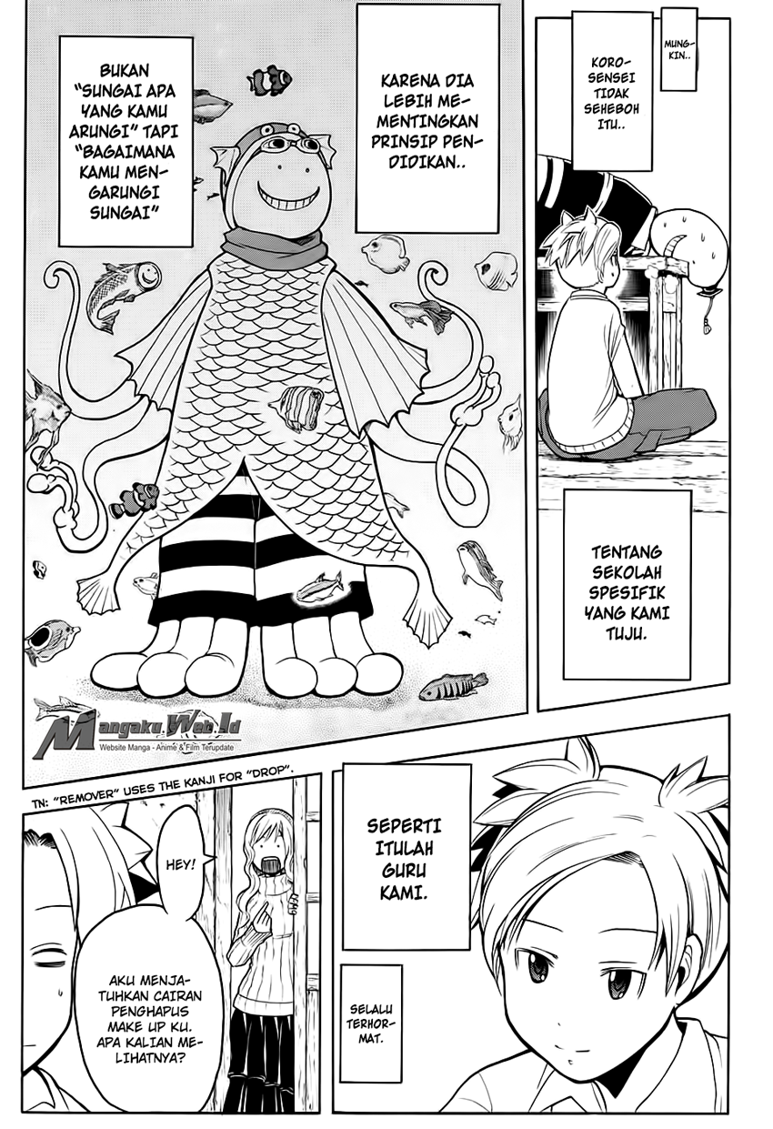 Panel 18