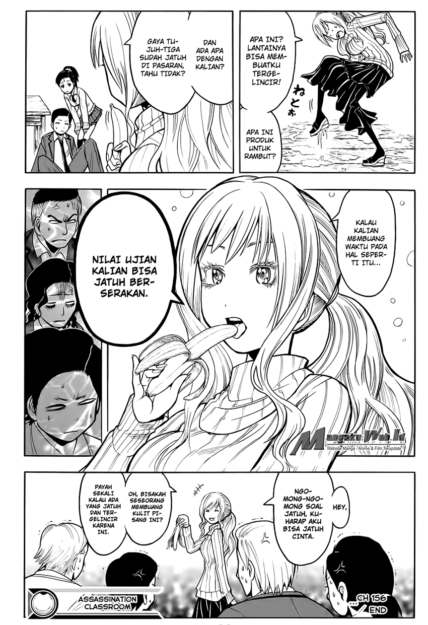 Panel 19