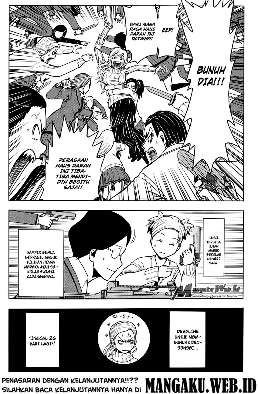 Panel 20