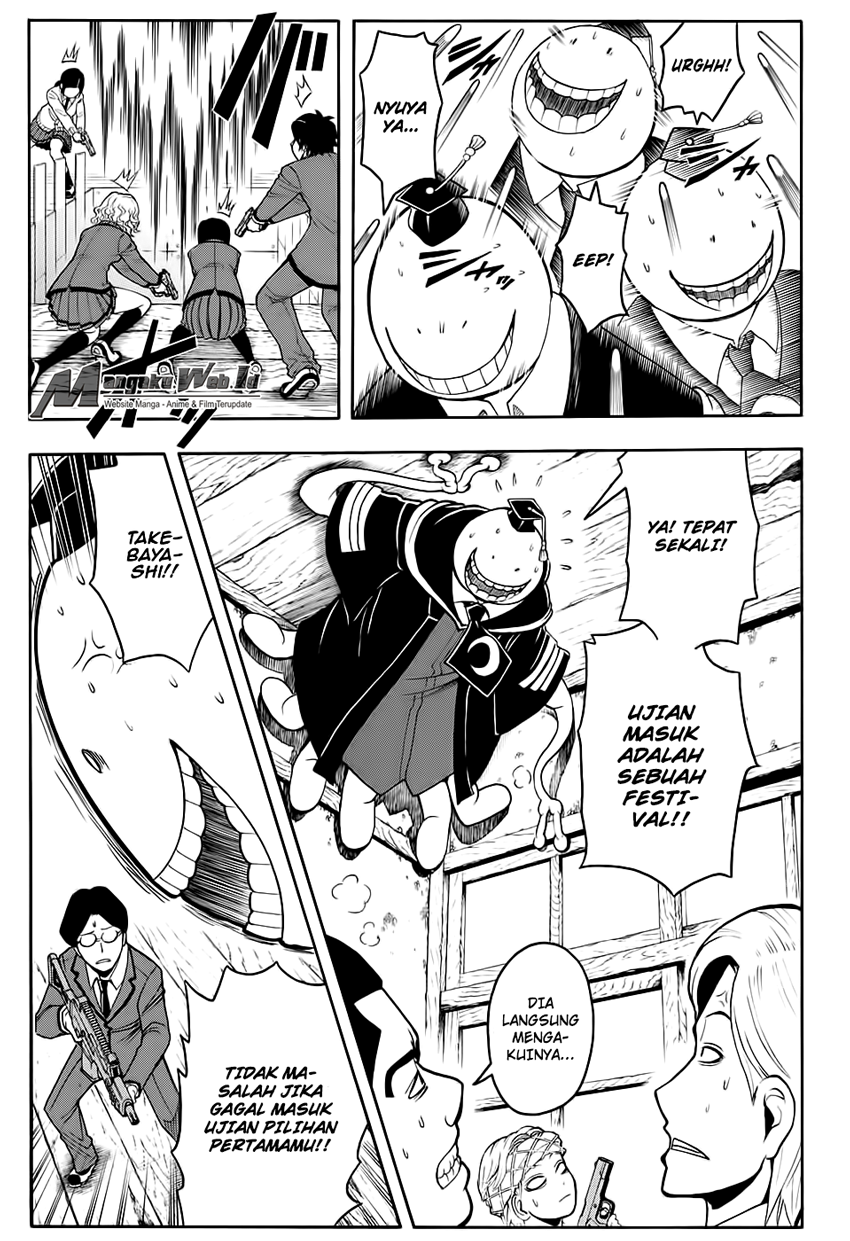 Panel 14