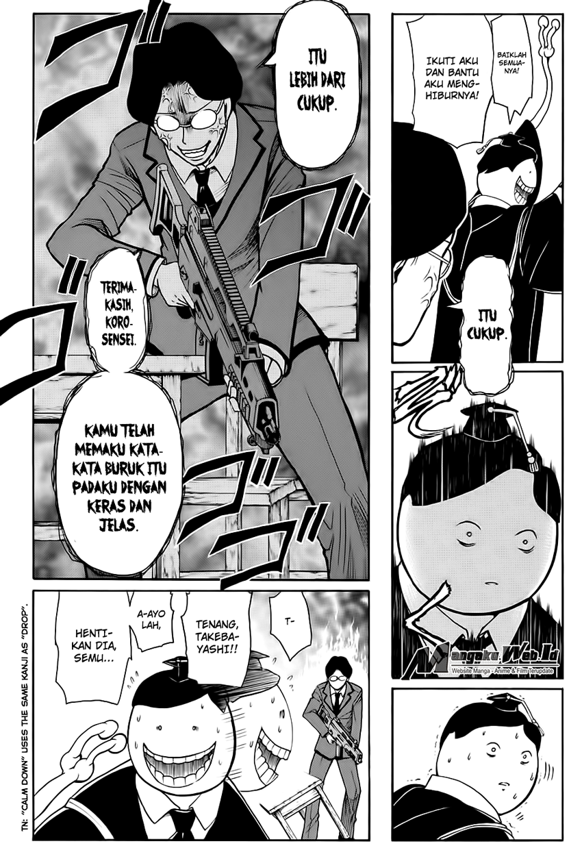 Panel 11