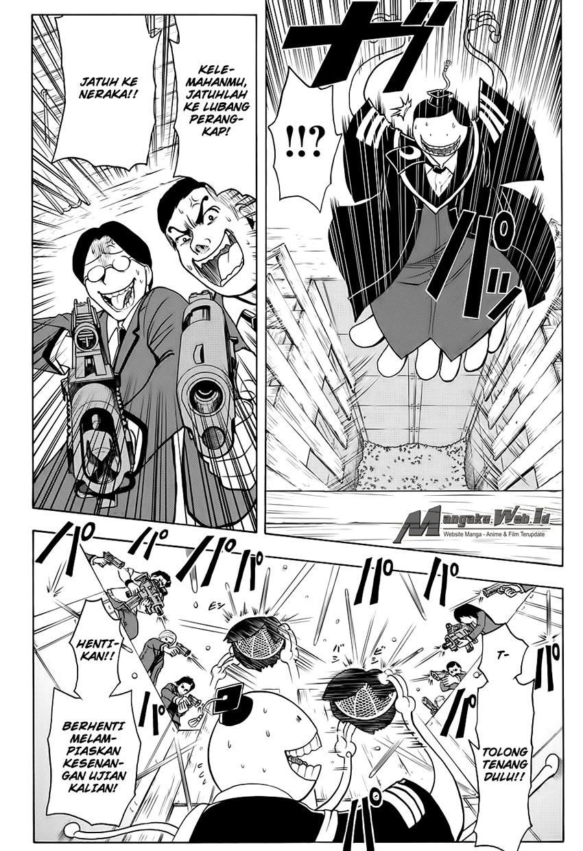 Panel 13
