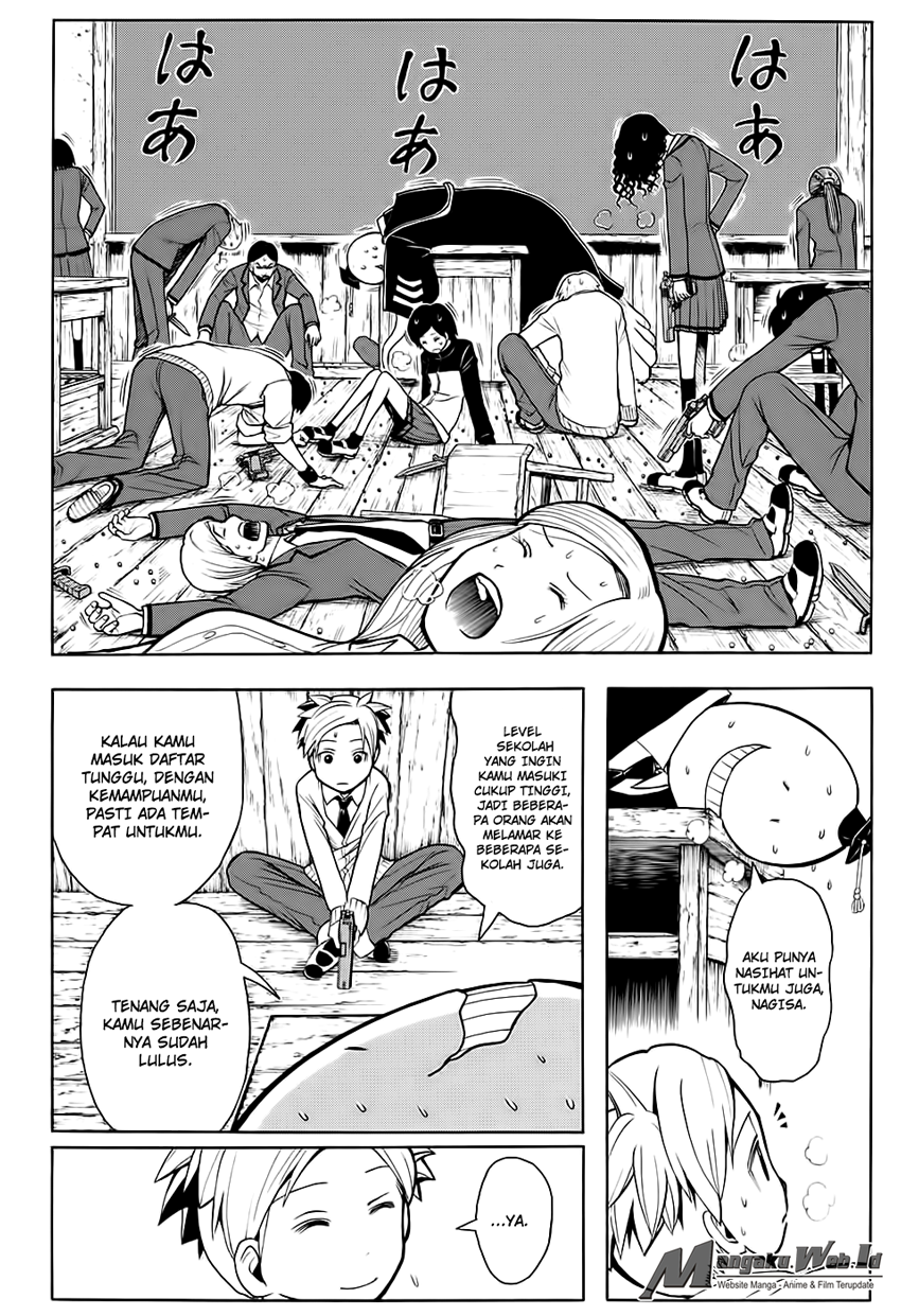 Panel 17