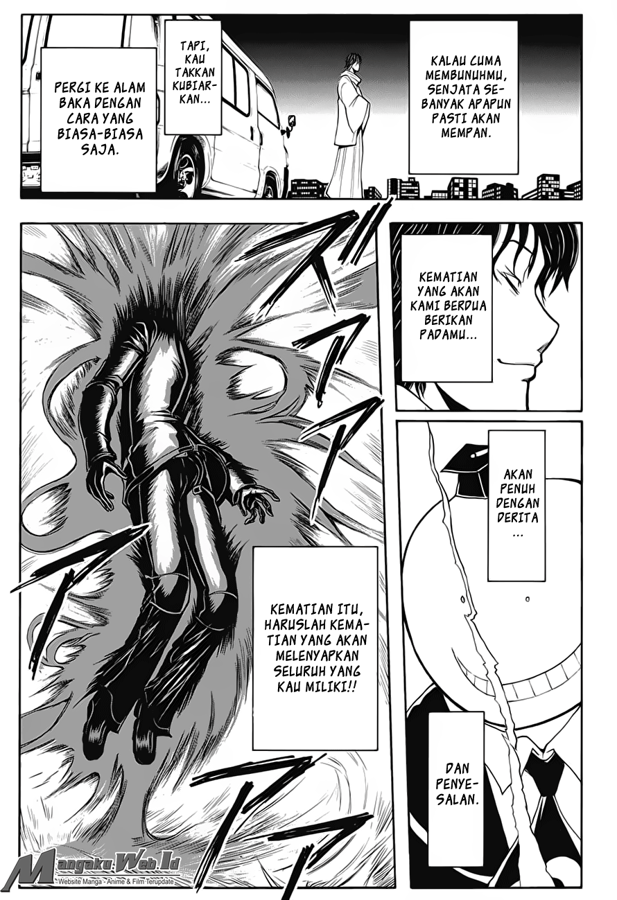 Panel 16