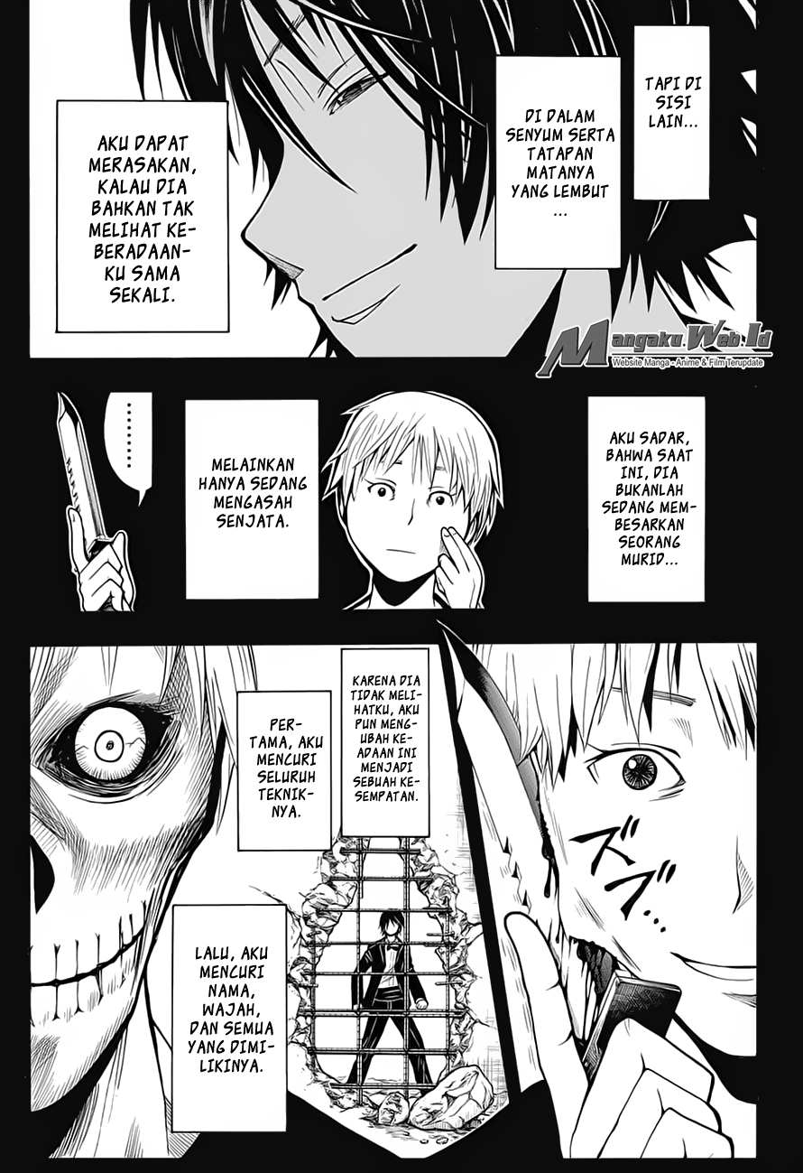Panel 14