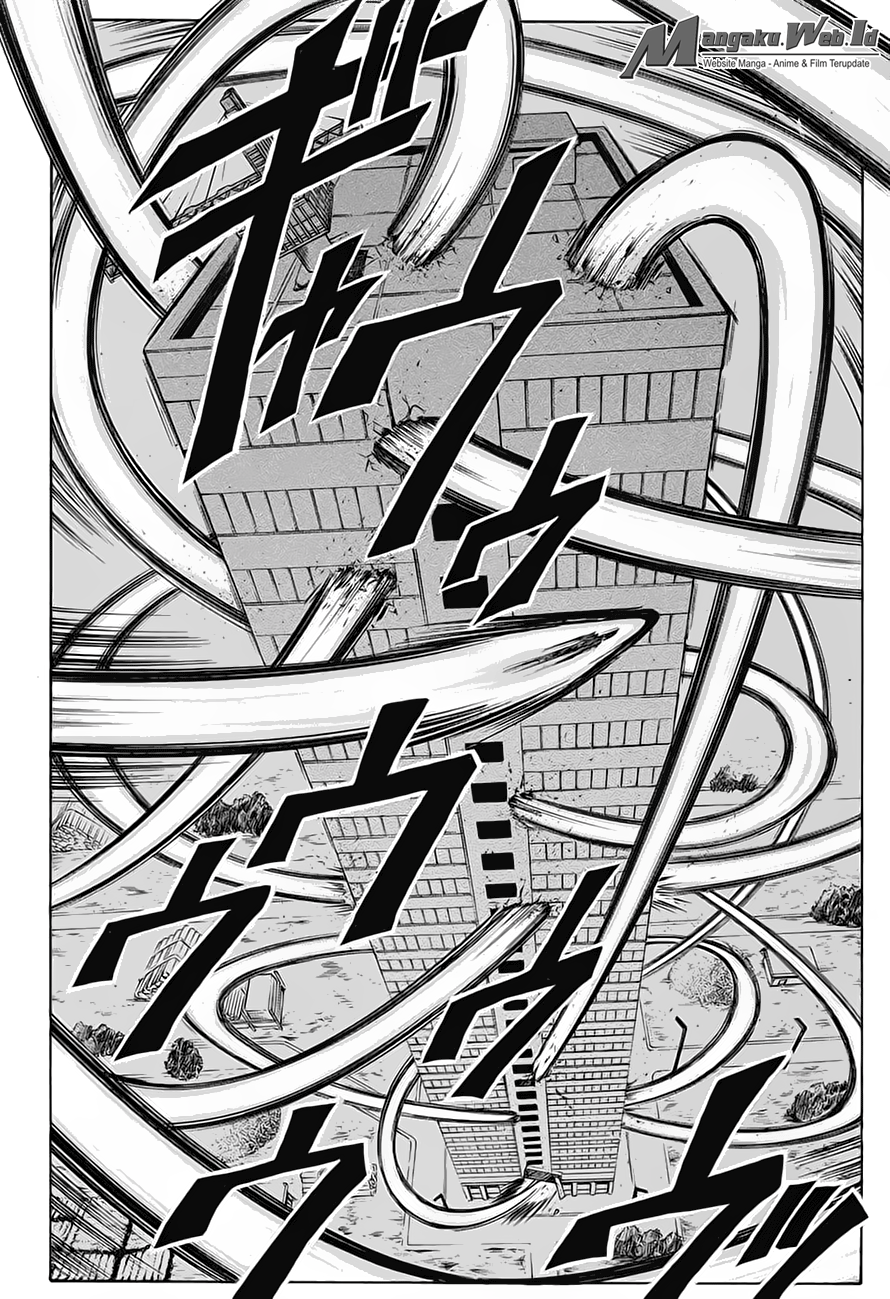 Panel 17