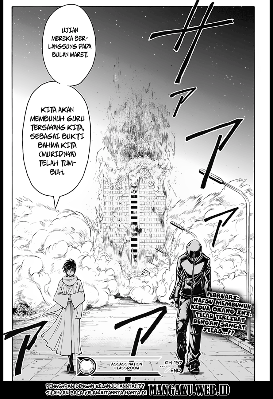 Panel 20