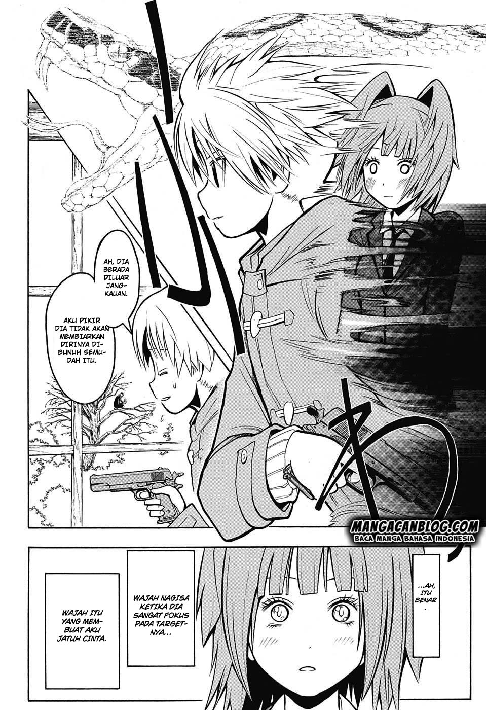 Panel 14