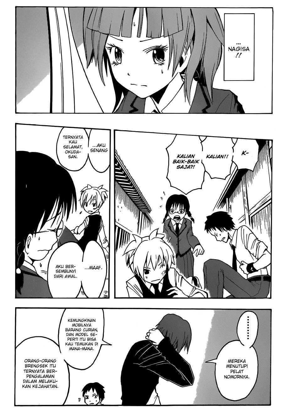 Panel 19