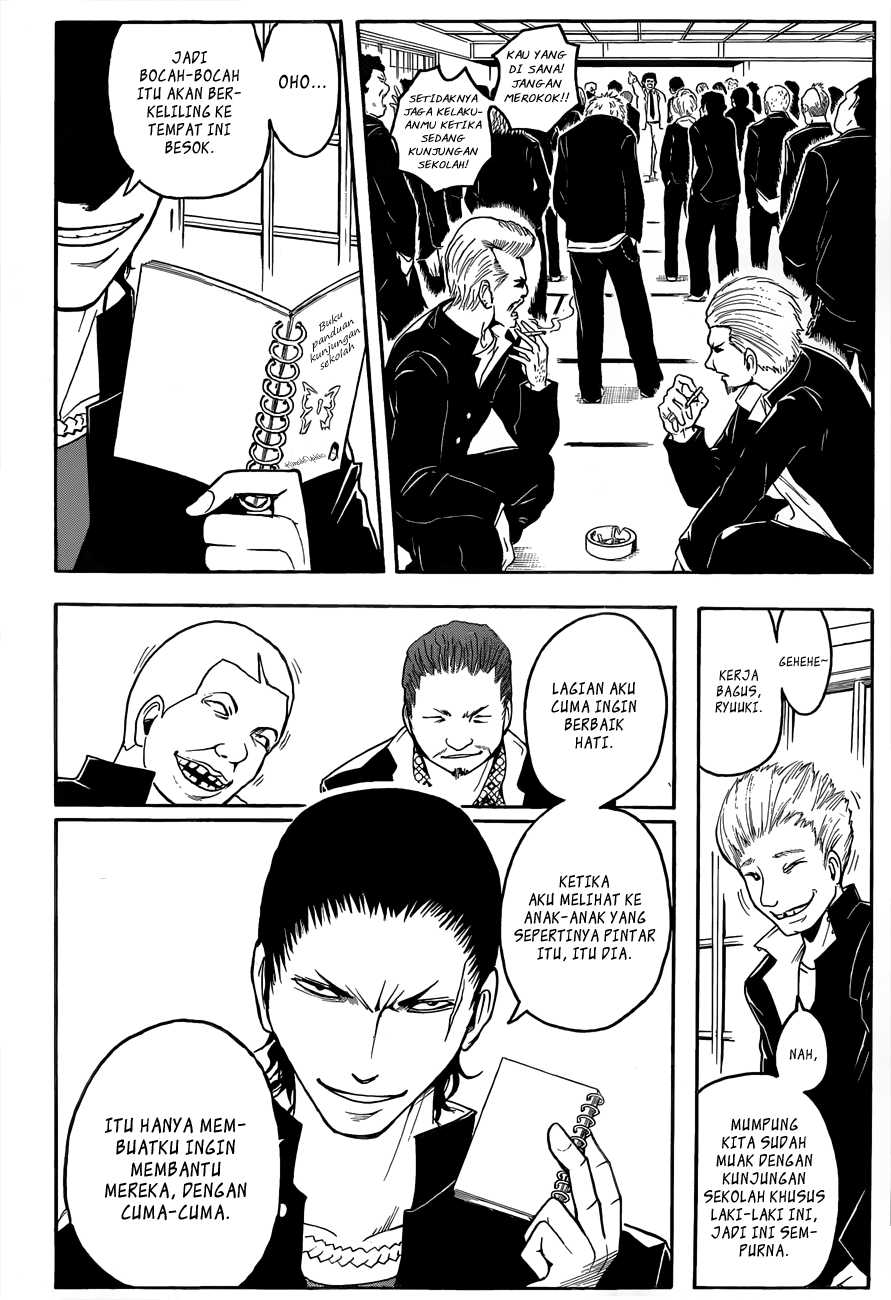 Panel 5