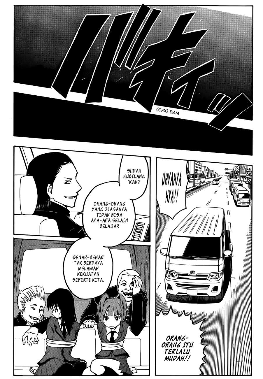 Panel 15
