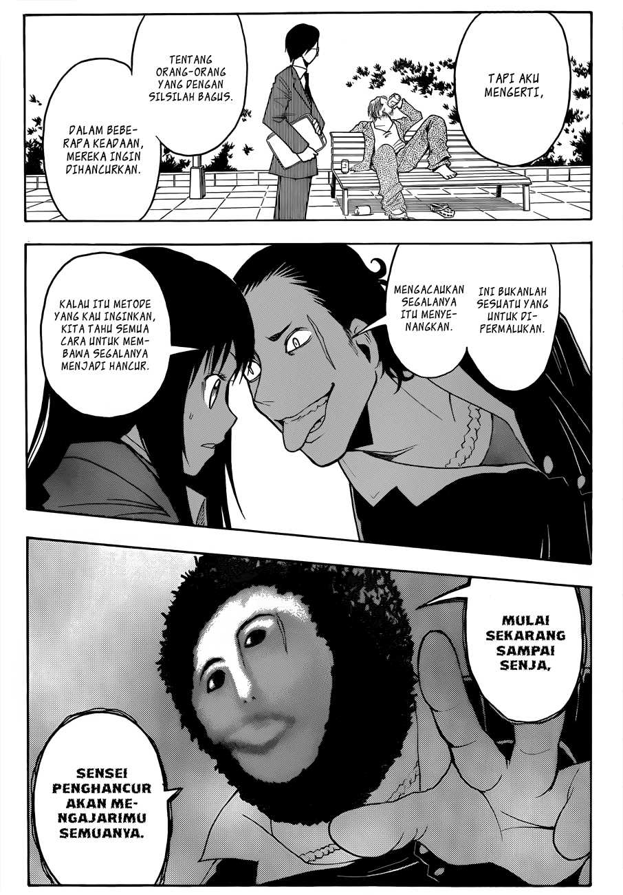 Panel 18