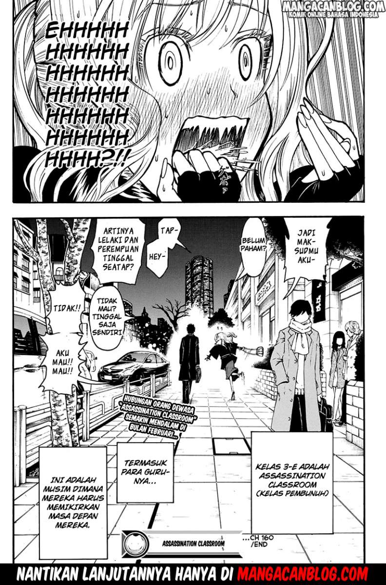 Panel 21