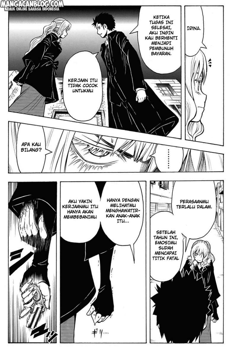Panel 17