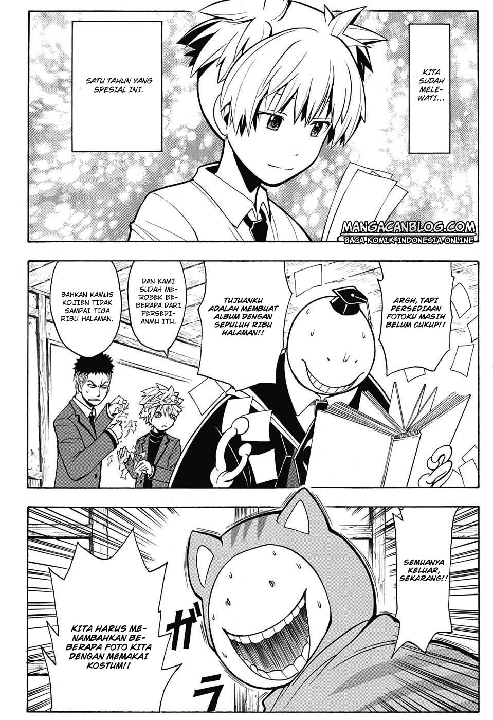Panel 12