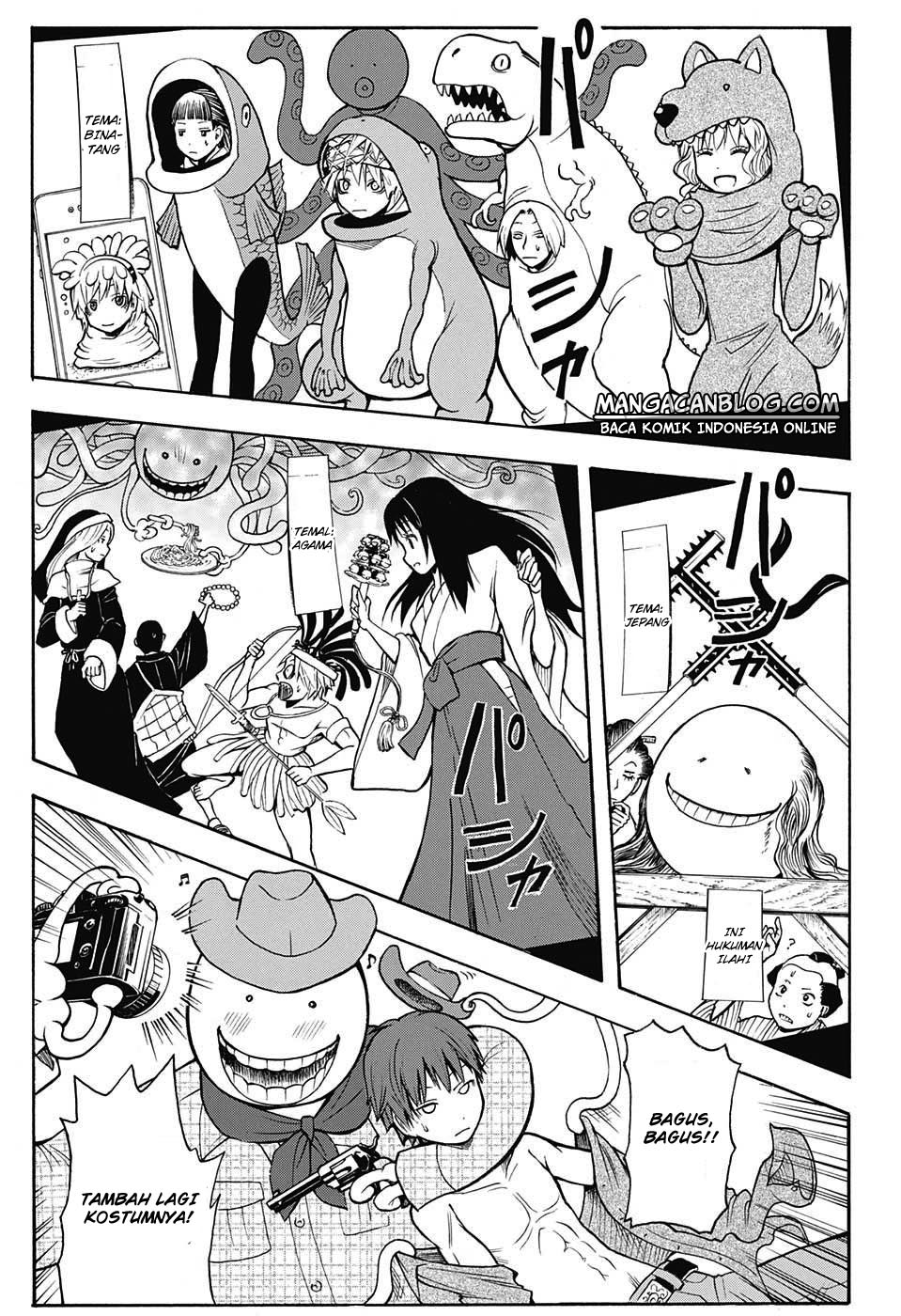 Panel 13