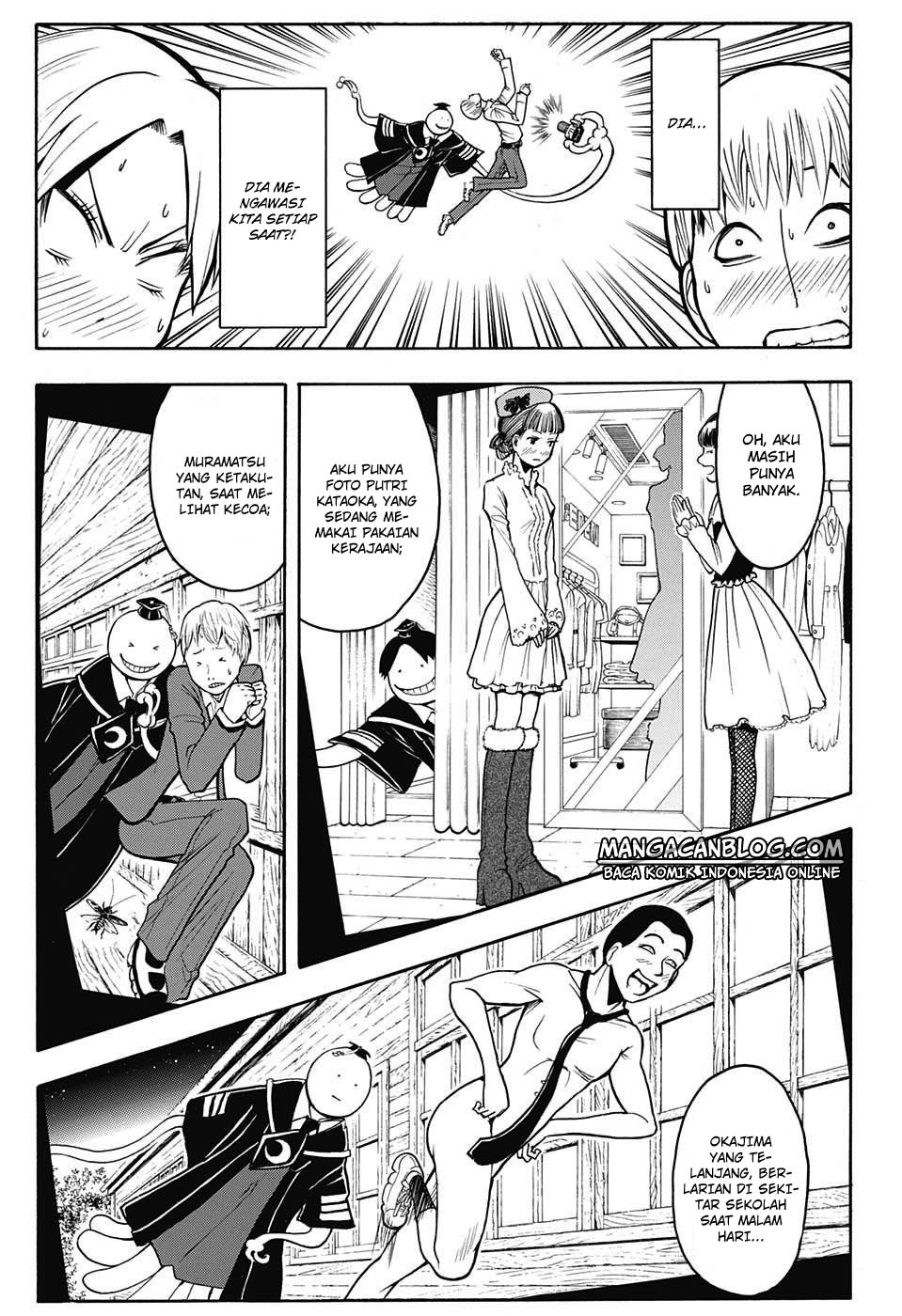 Panel 7