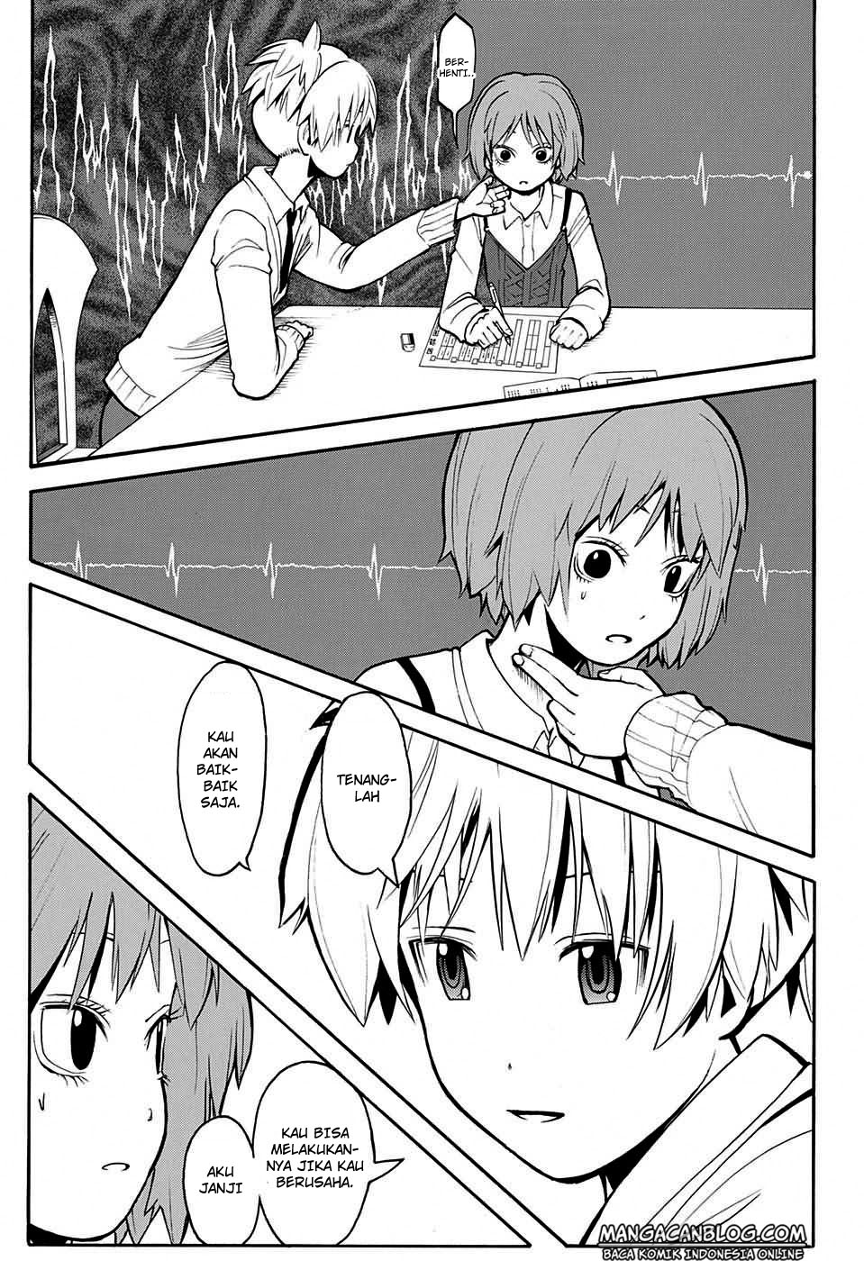 Panel 7
