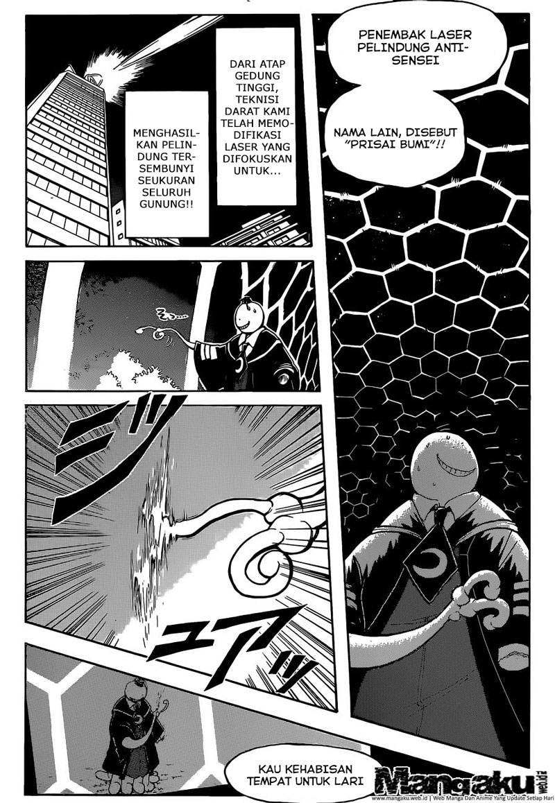 Panel 9