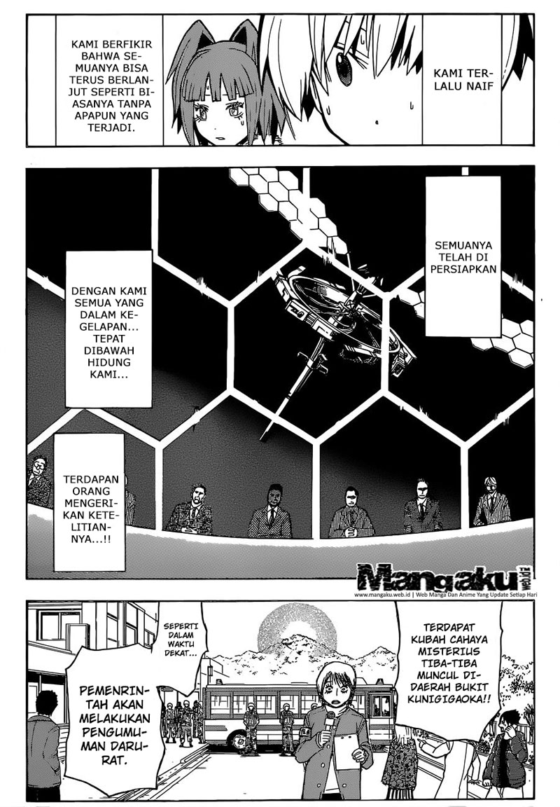 Panel 14
