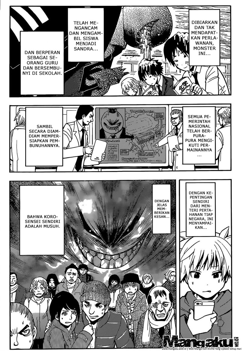 Panel 16