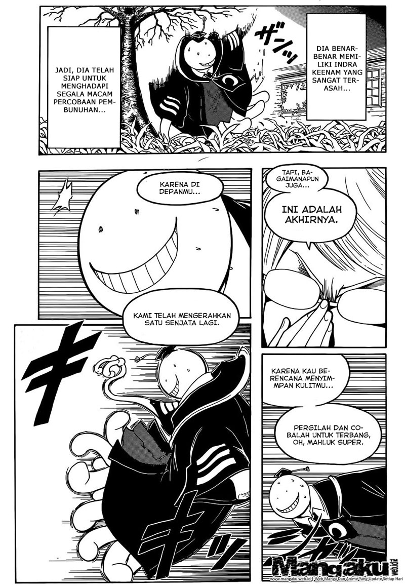 Panel 6
