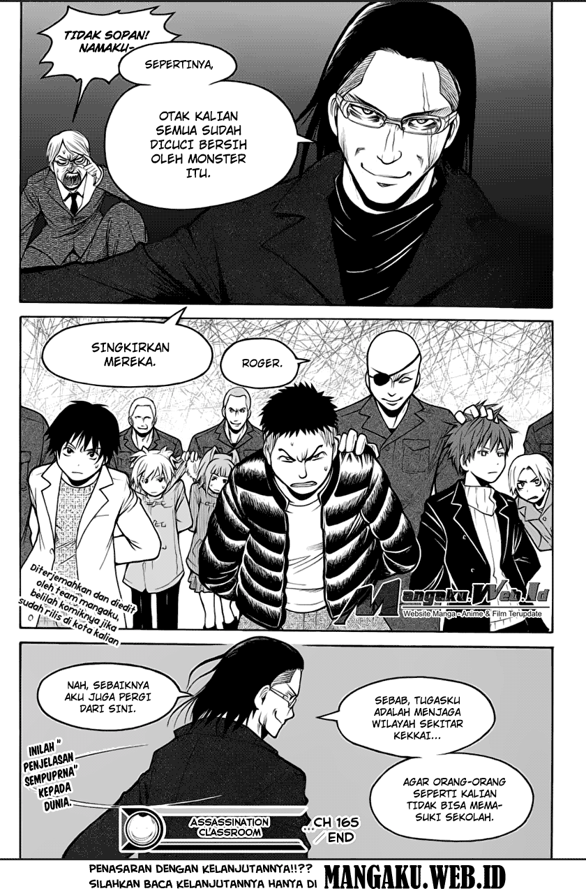 Panel 20