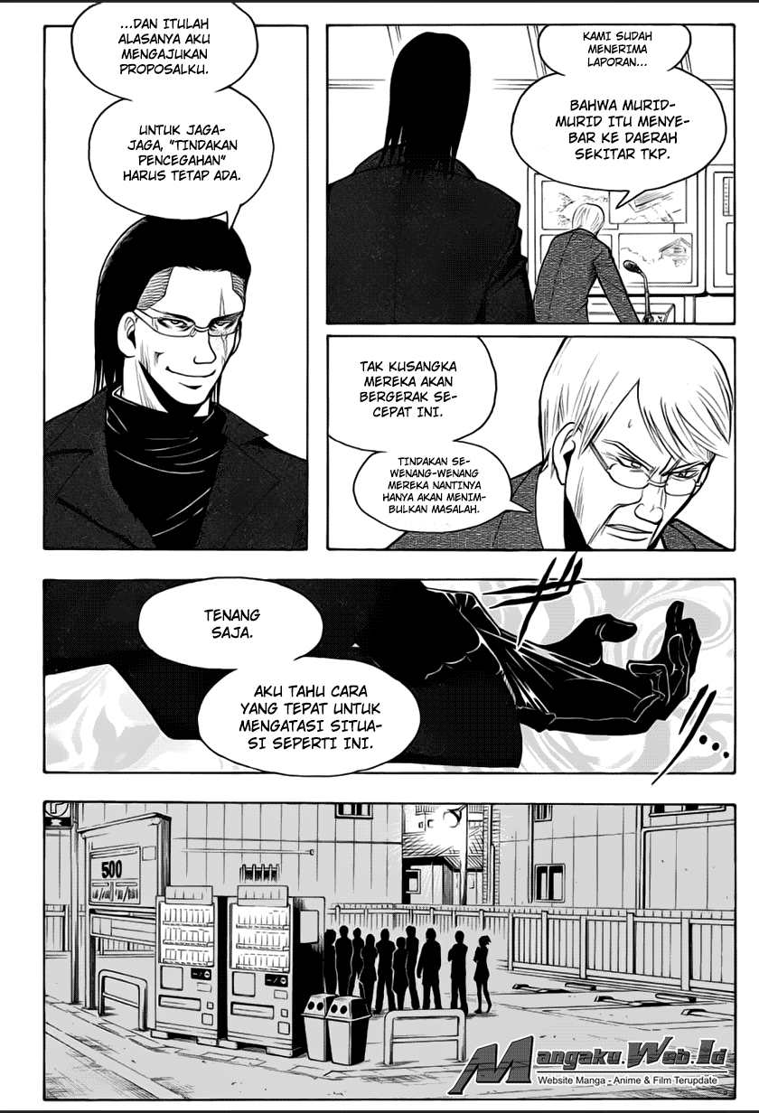 Panel 11