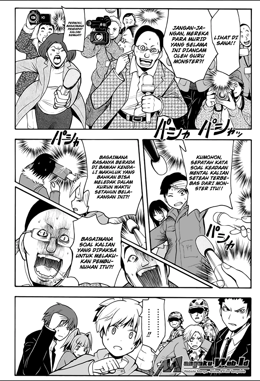 Panel 5