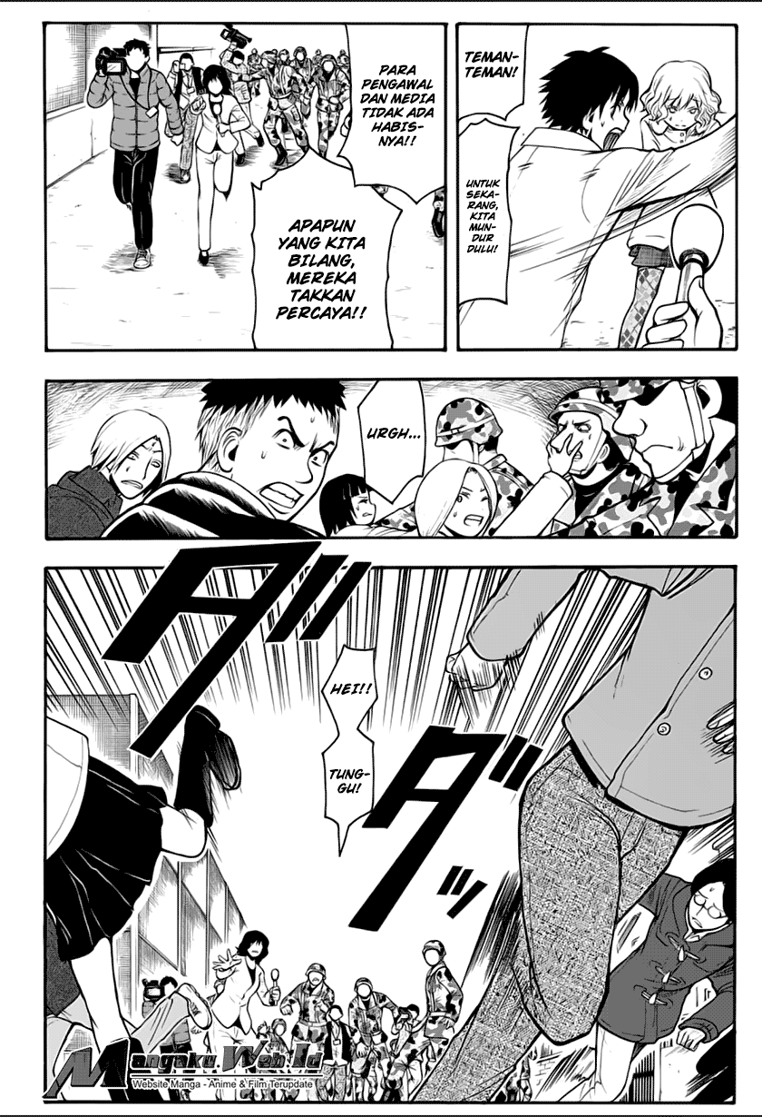 Panel 7