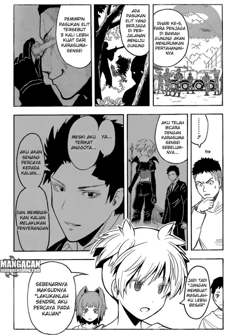 Panel 17