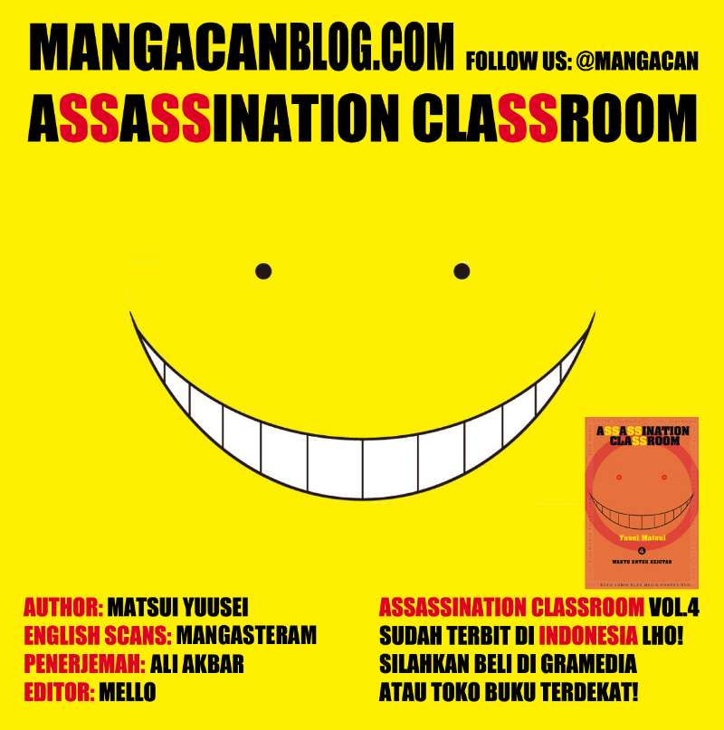 Panel 20