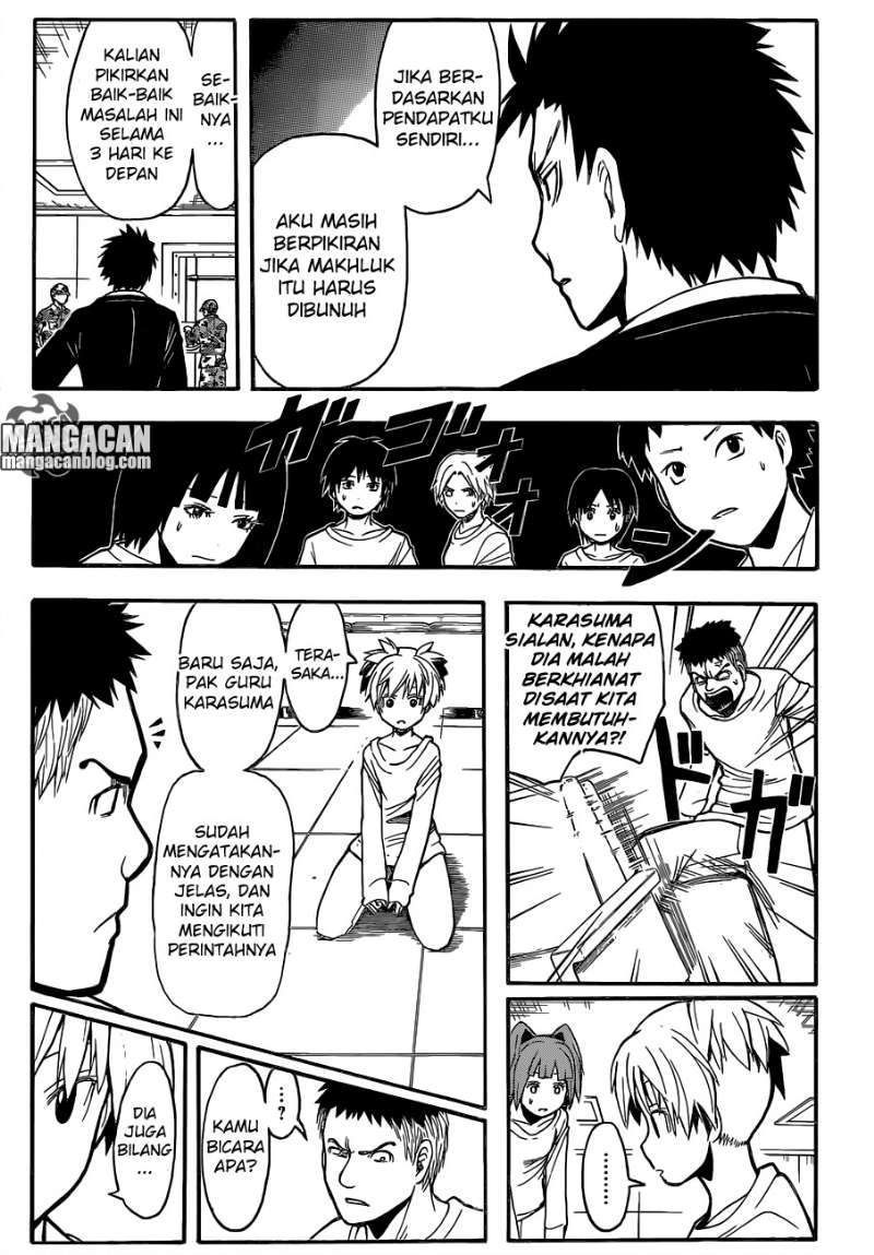 Panel 16