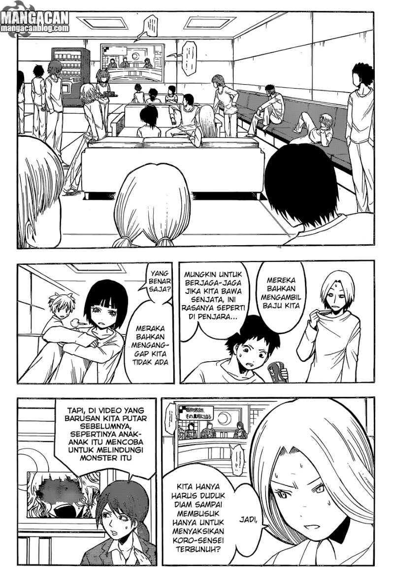 Panel 7