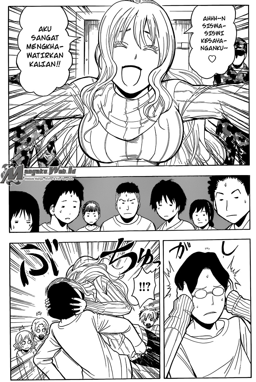 Panel 8